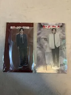 2026年最新】道枝駿佑 まとめ売りの人気アイテム - メルカリ