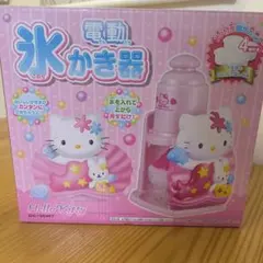 Item thumbnail for item 0bb7de90-b6cb-4f6e-8942-ff414aa5d8c6