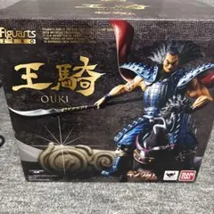 キングダム　王騎　フィギュアアーツZERO