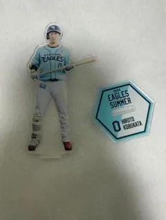 2024 EAGLES SUMMER 小深田大翔 アクリルスタンド