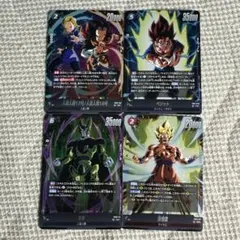 フュージョンワールド CROSS FORCE [FB10] セル sr 4 枚 - メルカリ