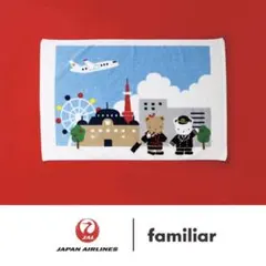 JAL ファミリア ブランケット 機内販売