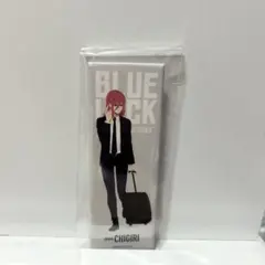 ブルーロック 千切豹馬 缶バッチ