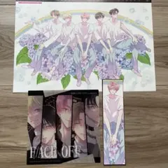 花とゆめ ふろく 多聞くん今どっち!? セット