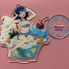 アクスタ