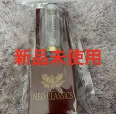 KEY TO LIT キテレツ NEO CLASSICS 2026 ペンライト - メルカリ