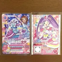 アイカツ プリパラ 映画 入場特典 あかり らぁら