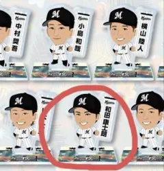 【匿名配送】 山口祥行 新品未開封 アクリルスタンド 2026年最新】山口祥行 アクスタの人気アイテム - メルカリ