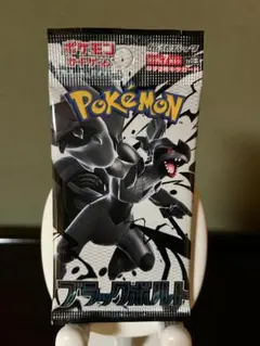 2026年最新】ポケモンカード パック 未サーチの人気アイテム - メルカリ