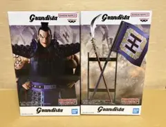 キングダム Grandista 王騎 将軍 旗 武器 フィギュア セット 未開封