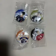 ハイキュー　日向翔陽・影山飛雄・黒尾哲郎　木兎小太郎缶バッジ 4個セット