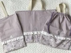 ラベンダー　花柄　刺繍生地　フリル　入園入学準備レッスンバック　上靴袋　体操服袋