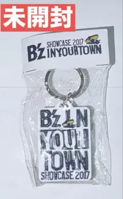 2026年最新】b'z showcase 2017 in your town グッズの人気アイテム