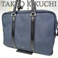 TAKEO KIKUCHI　タケオキクチ　ビジネスバッグ　PVC×レザー