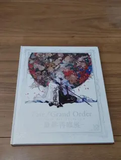 fgo ポストカード マシュ セイバー アルトリア ジャンヌ - メルカリ