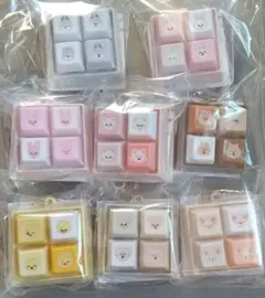 [Price Reduced] SKZOO Pochi Pochi Keyboard Charm Set of 8 (SKZOO Pon FC Lottery)