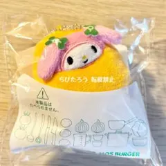 ◆新品未使用◆モスバーガー×マイメロディ