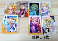 プロセカ エピカ 23C キラーまとめ売り 鏡音リン 箔押し - メルカリ