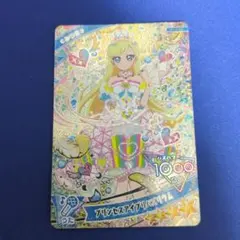 Item thumbnail for item a566ff2e-5a88-4171-b999-290a1a5517d0