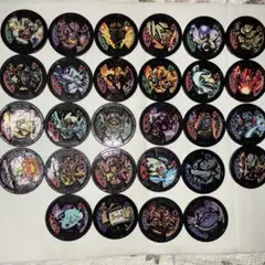 2026年最新】妖怪メダル まとめ売りの人気アイテム - メルカリ