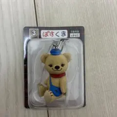 ぽすくま フィギュアストラップ　新品未開封
