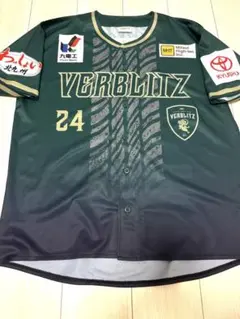 2025年最新】トヨタヴェルブリッツ シャツの人気アイテム - メルカリ