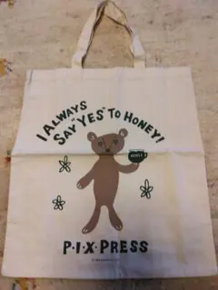 Item thumbnail for item 5f02f004-979d-49e2-81b7-bd3e8b150fff