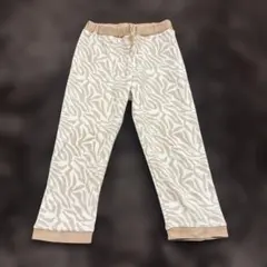 130サイズ ゼブラ柄ロングパンツ長ズボン