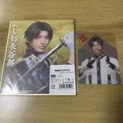 Item thumbnail for item 8ad3d07c-3878-46bd-8971-da85d5e0a553