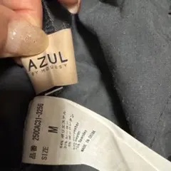 AZUL by MOUSSY グレー テーパードパンツ M
