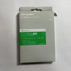 2026年最新】シャープ電子辞書専用コンテンツカードの人気アイテム