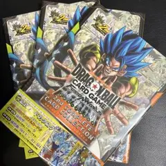 ドラゴンボールフュージョンワールド カードカタログ 2ndコンプリート