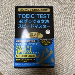 Item thumbnail for item cb7870db-564a-4b2a-af75-c22227cf620b