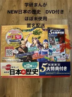 Item thumbnail for item 6b8e65eb-c990-4966-9a4c-62a6a52bf52a