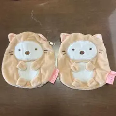 すみっコぐらし しろくま ポーチ 2個セット