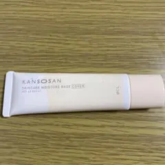 KANSOSAN SKINCARE MOISTURE BASE COVER30g