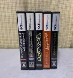 ニンテンドーDS ソフト5点セット