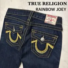 【極美品】TRUE RELIGION rainbow joey 27 フレア