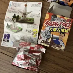 太陽の塔 2005 ミニチュア　シークレット　大阪万博　タイムスリップグリコ