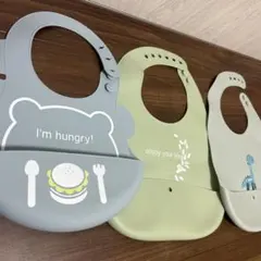 シリコン製お食事エプロン 3点セット
