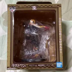 鬼滅の刃 一番くじ ラストワン フィギュア 煉獄杏寿郎