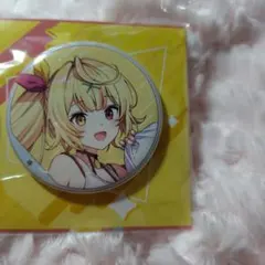 にじさんじ 星川サラ 缶バッジ①