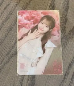 Item thumbnail for item c47533bc-0e5c-4be4-bb1e-5f7ab3e6424a