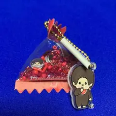 Item thumbnail for item dd640006-5219-4735-b376-71acbede48a0