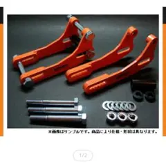 クラウン RS ARS220 フロントバンパー 52119-30N30 1F7 - メルカリ