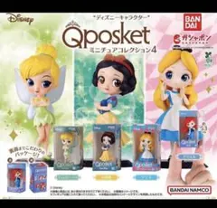 ディズニーキャラクター Qposket ミニチュアコレクション4 ✴︎コンプセット