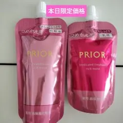 PRIOR プリオール薬用 高保湿化粧水・乳液 つめかえ用セットのサムネイル