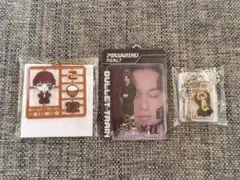 超特急 マサヒロ キーホルダーセット