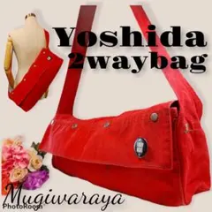 Item thumbnail for item 6eb50657-2dd7-46a3-a352-5eee09102e45