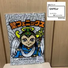 sapeur ビックリマン SAPEUr ビックリマン パーカー 【公式通販】